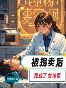 边添小泬边狠狠躁69集
