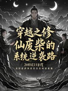 第1章饱满的乳峰喷奶水小说