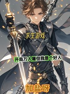 在车里被高潮被C了八次