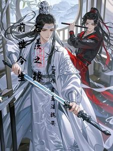 性瘾娱乐圈H(高H)