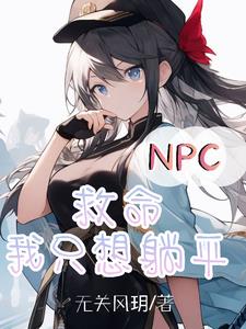 慢慢律动研磨挺腰