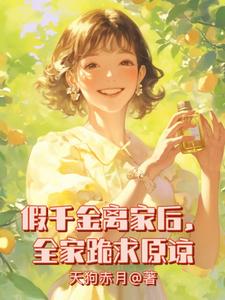 小雪解开乳罩给老杨摸小说