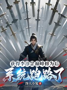 清晨涨H乖H忍一下H