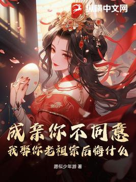乡野春潮少妇干柴烈火私房照
