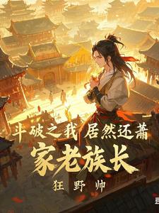 男生把小困困进女生困里广告