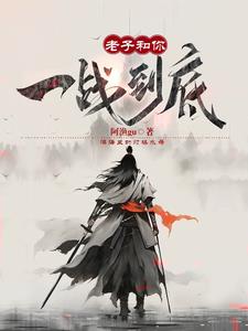 半插和全插有什么区别