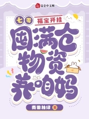 吃小头头视频免费观看