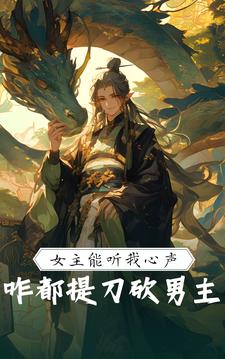 第1章品尝朋友娇妻