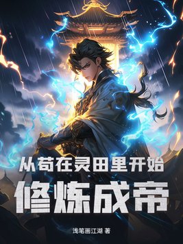 乱LUN集合3-第56部分