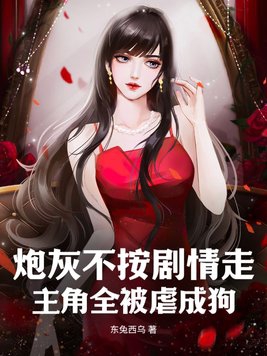 第一章白洁少妇初尝云雨