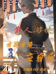 一女三黑人玩4P惨叫
