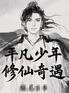 妻子长途客车上的轮杆