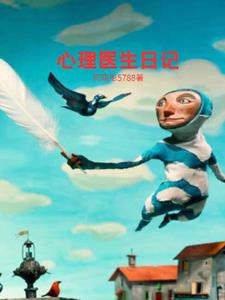 水拉丝了小扫货