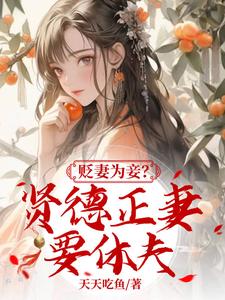 扒灰公媳 郑小芸免费阅读