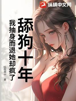 惊艳的言情短篇小说