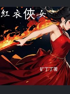 不戴套干新婚少妇小琳