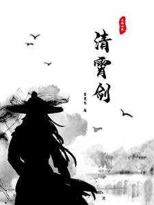 公主被两个皇帝轮流欺负的小说