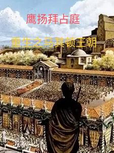 小雪解开乳罩给老杨摸小说