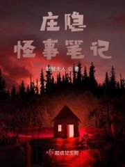做家教被双胞胎轮流欺负