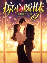 丫头把腿开大让我添添