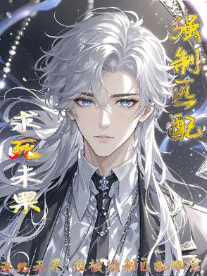 公交车上被蹭水后多久自然恢复