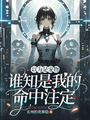 不戴套干新婚少妇小琳