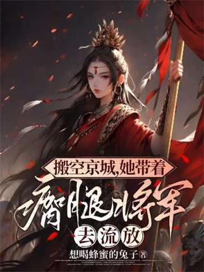 顶弄(H)唔～要...开荤破C