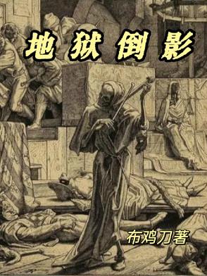 妈妈和两个姨妈一起过生日