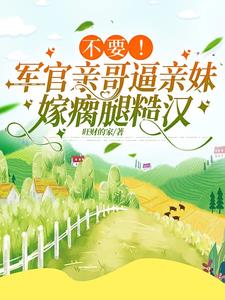 舌头底下舔着有小硬疙瘩口述