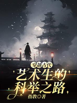 高H喷水荡肉欲文〈H〉