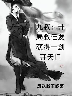 淫庭乱互换(H)