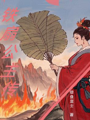公交车侵犯小男生肉(H)