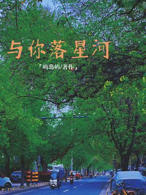 边添小泬边狠狠躁69集