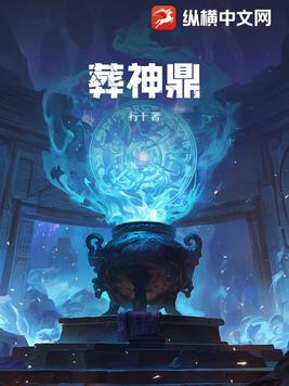 公车拨开少妇内裤进入毛区