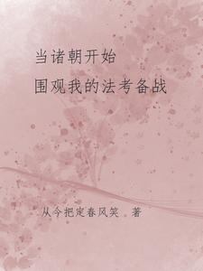 1V2乖含一晚上H