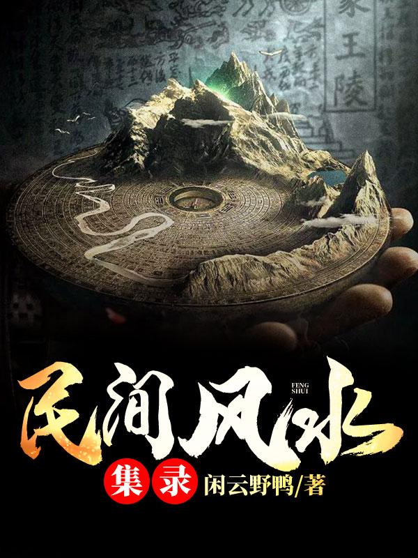 乖…忍一下我就进一点