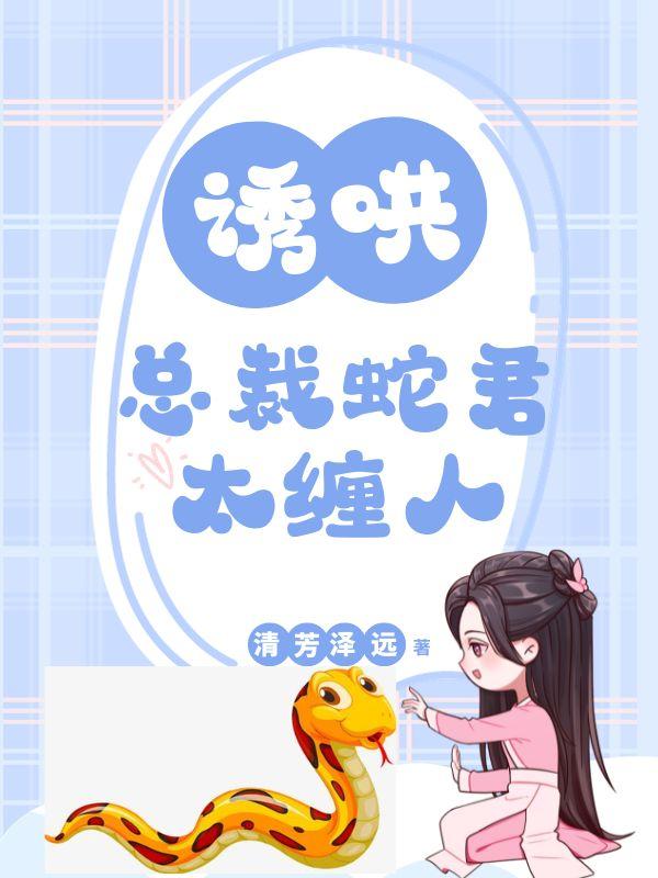 把老婆闺蜜干了俩次