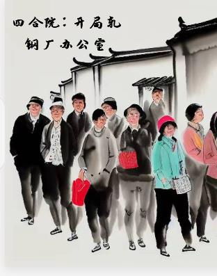 将军爹爹马背承欢免费阅读