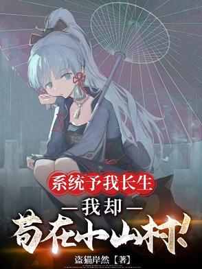 少妇洗澡被强公日日澡