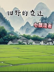 老公弄我一边干一边说粗话
