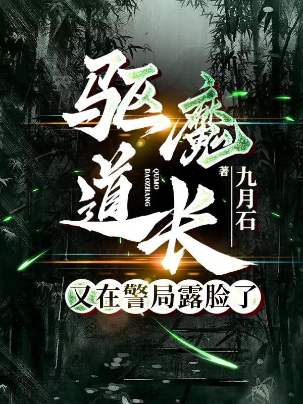 老公把闺蜜干的嗷嗷叫