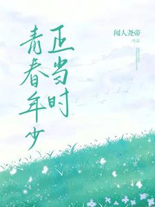 交换老公弄了几次高潮