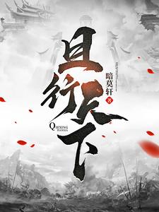 ～紧～粗骚媳引勾公日本