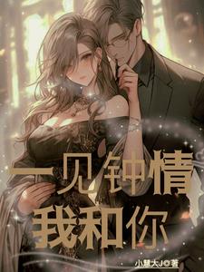 宝宝真骚是不是想被C