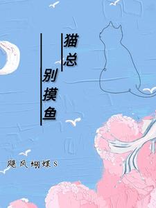 修仙 辣 高H 浓肉骨科穿越