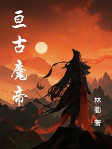老公在洗澡我被公干日本