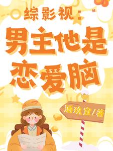 无套内谢粉嫩小泬