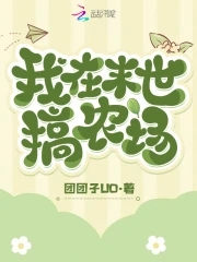 老公在洗澡我被公干日本