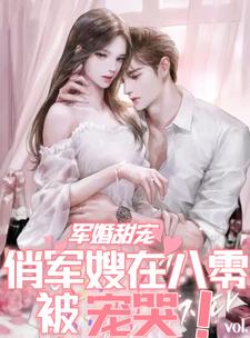 无套内谢粉嫩小泬