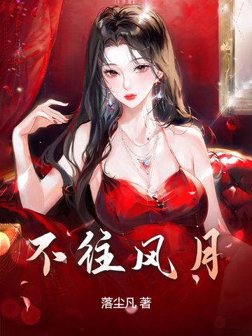 女朋友太骚了每次进去都觉得很